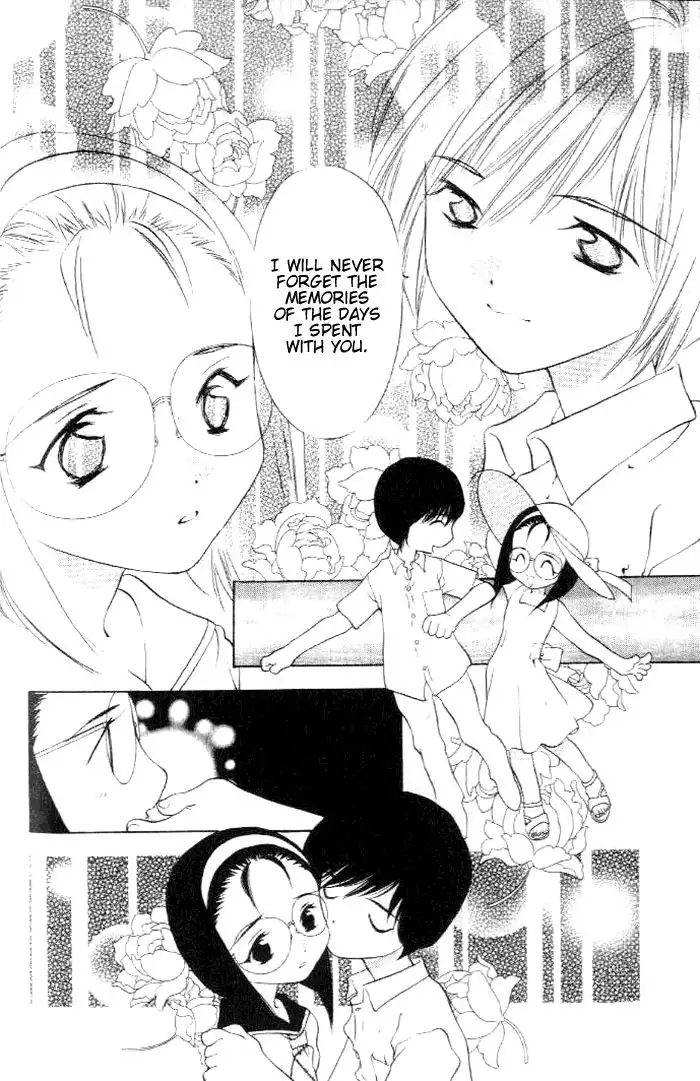 Yuuko-chan 100 Renpatsu!! Chapter 19 13